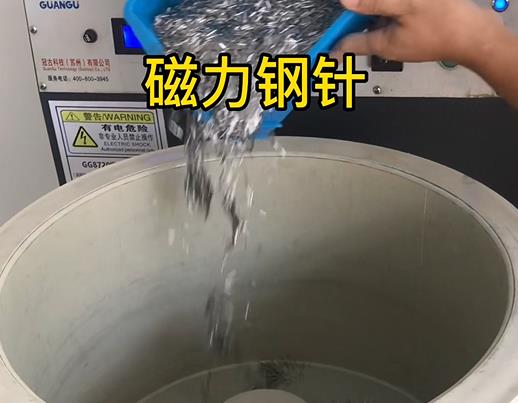 道外不锈钢箍用钢针