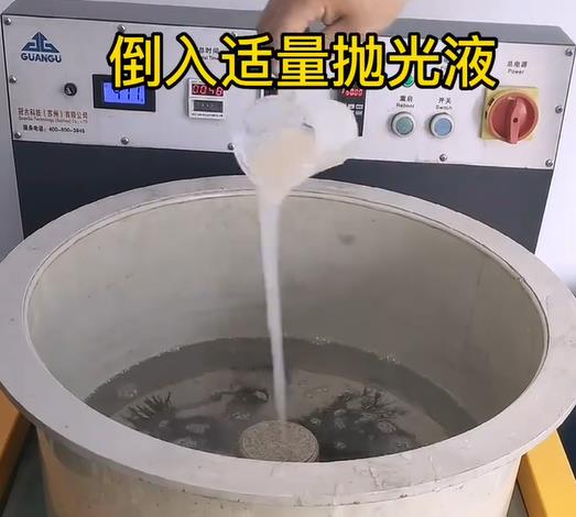 抛光液增加道外不锈钢机械配件金属光泽