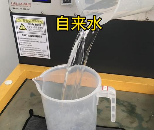 清水淹没道外紫铜高频机配件