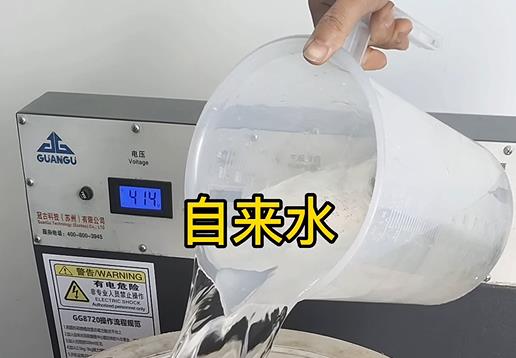 清水淹没道外不锈钢螺母螺套